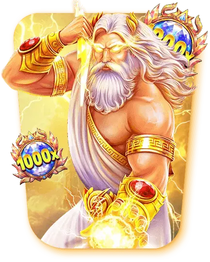 Zeus